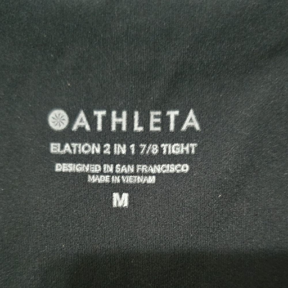 Athleta Black Skort Leggings - Picture 2 of 4